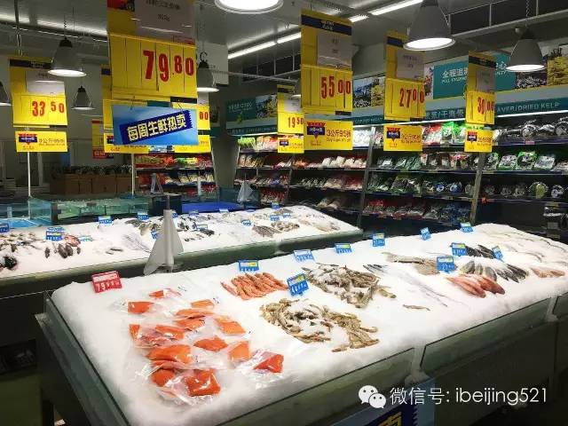 北京最大的进口超市,北京最新进口超市在哪里