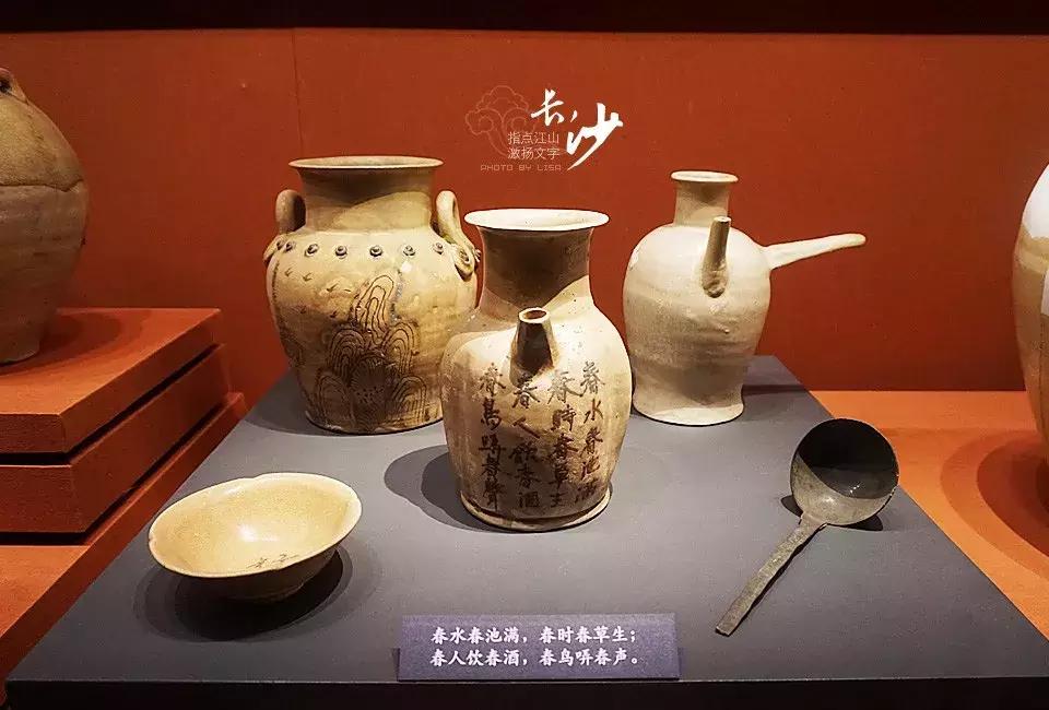 问苍茫大地谁主沉浮诗词,沁园春长沙问苍茫大地谁主沉浮