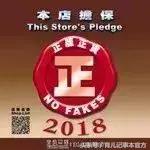 查获假化妆品超1亿元,广州查获假化妆品