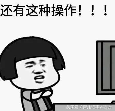 查获假化妆品超1亿元,广州查获假化妆品