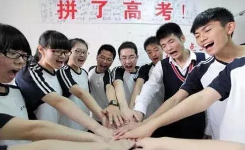 压力太大靠吃药降血压,压力太大吃降压药