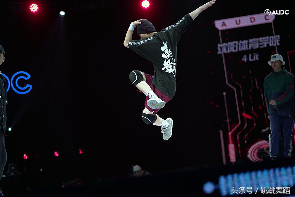 audc亚洲高校舞蹈比赛,2018audc亚洲总决赛第一名