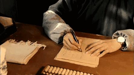 鏈熻揣浜ゆ槗鏃ヨ璧板娍,鏈熻揣浜ゆ槗鏃ヨ婕旂ず