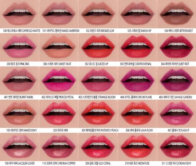 雅诗兰黛口红对比ysl,雅诗兰黛气场全开的口红