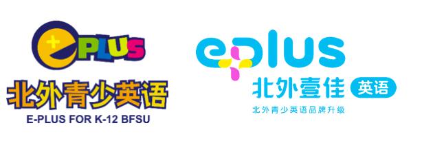 北外壹佳英语教育部门备案,北外壹佳英语培训班