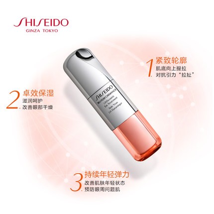 千万别让眼睛暴露了你的年龄,眼睛也能暴露年龄的秘密