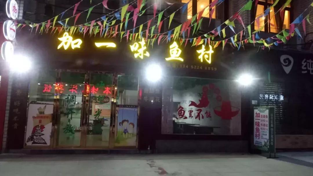 酉阳十大美食排行榜,酉阳餐馆推荐