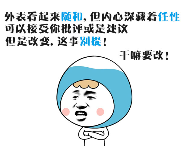 偷偷的告诉你水瓶的小秘密,关于水瓶的小秘密