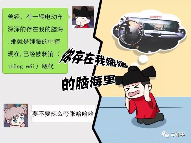 昶洧中文什么意思,昶洧意思