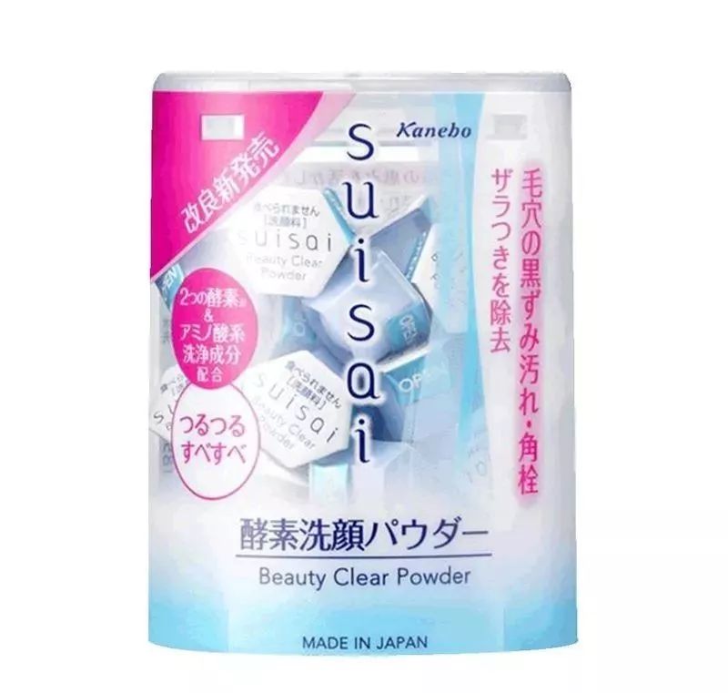 长闭口的正确消除方法,长闭口的正确消除方法新手入门