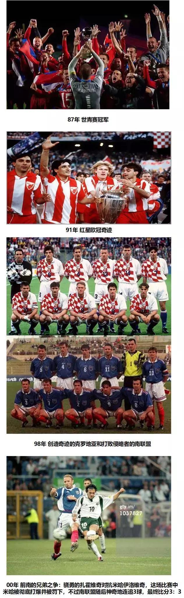 世界杯来了所有视频,世界杯来了西班牙篇