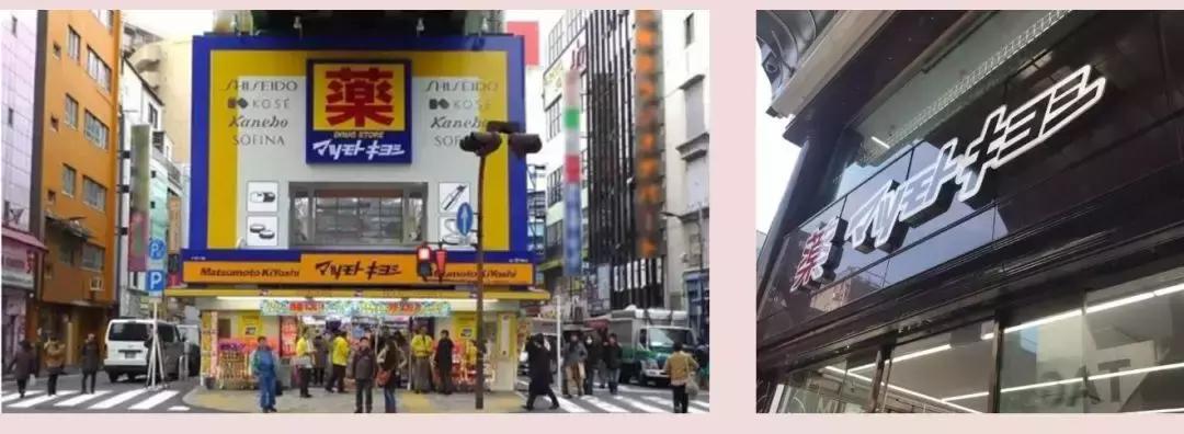 日本代购划算吗,在日本代购什么划算