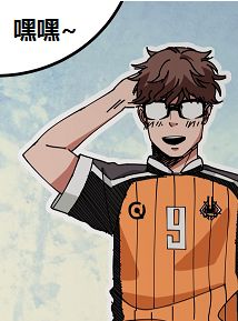 电梯球触球姿势,电梯球厉害还是香蕉球厉害