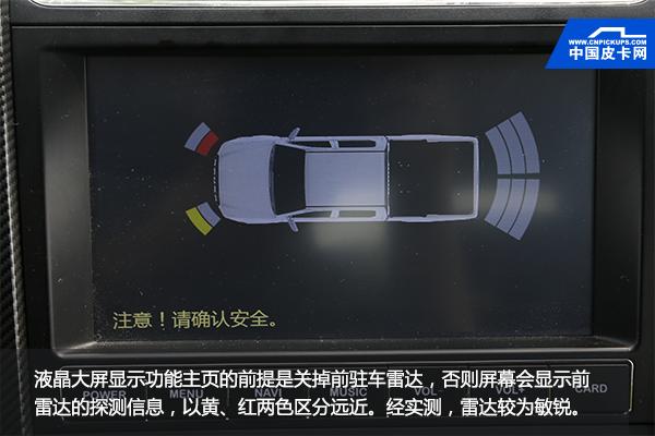 18款黄海n3新车,18黄海n3汽油自动四驱