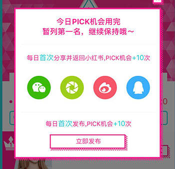 偶练和101哪个先出,偶练对比101