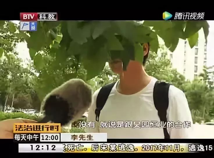 网警提示租房没住,网警提示警惕租房诈骗