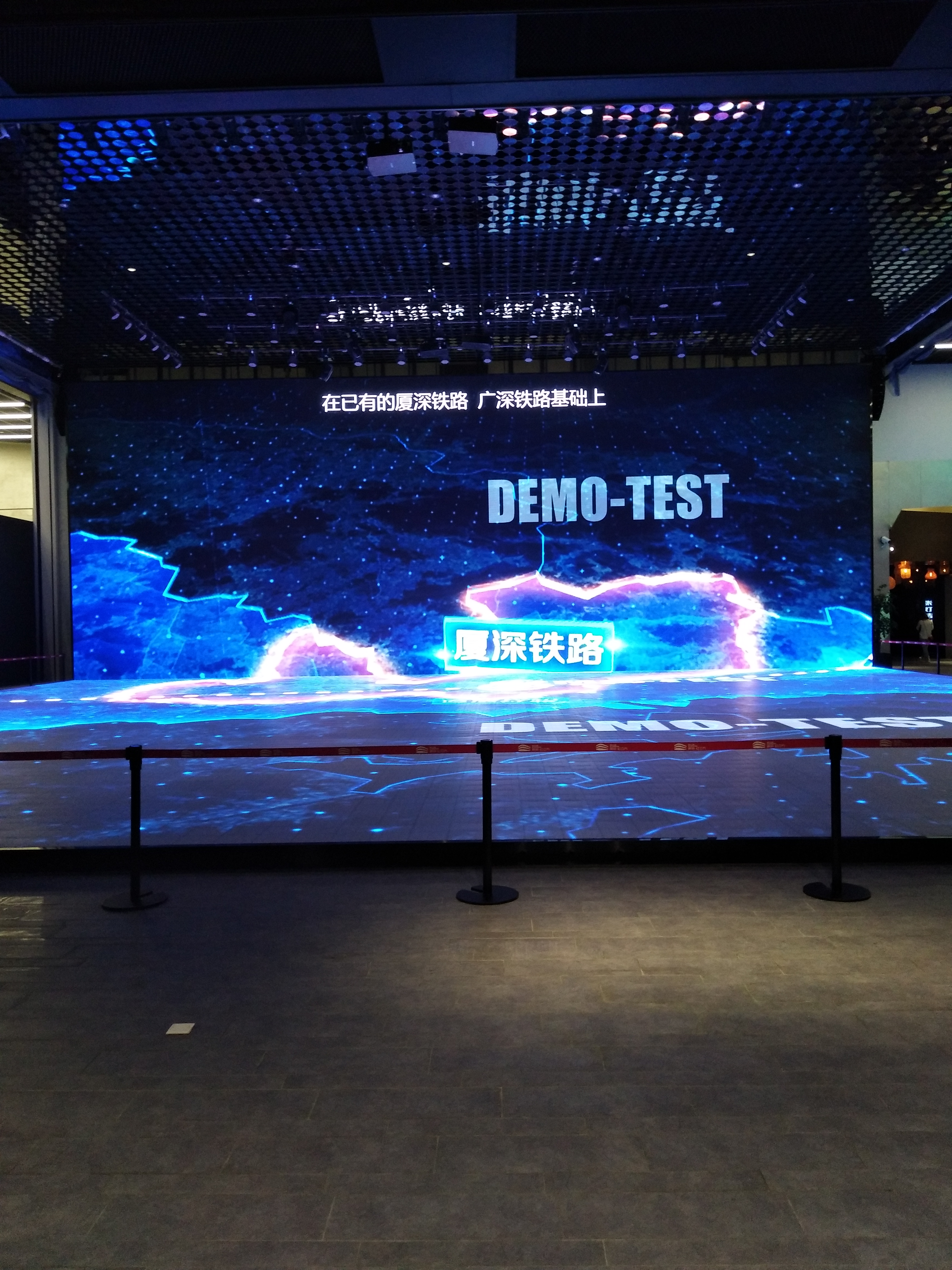 深圳红立方科技馆一日游攻略,怎样才能约到深圳红立方科技馆