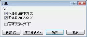 excel表格如何查看所有sheet,excel表格快速查看每行最低数据