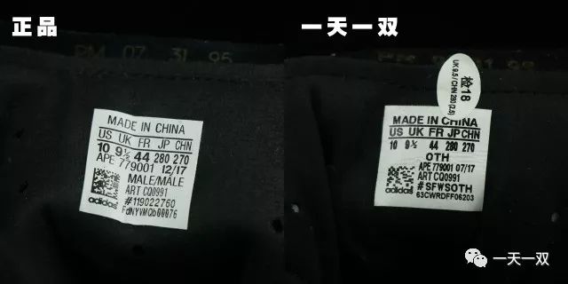 adidas必买的鞋,adidas必买