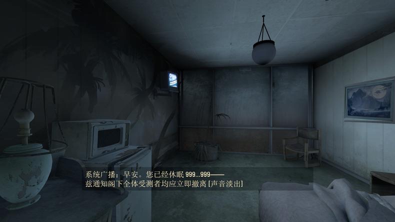 传送门2人工智能,v社经典传送门