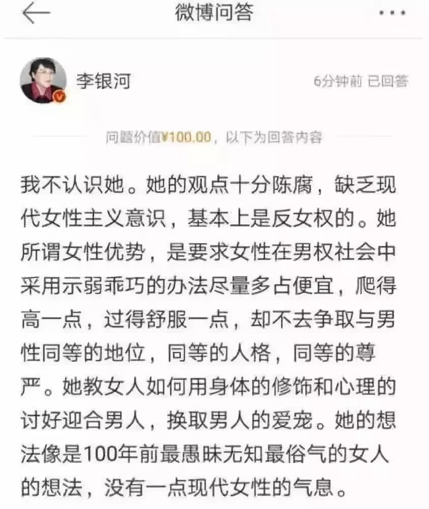 香港最美搬运工明星,香港版最美搬运工