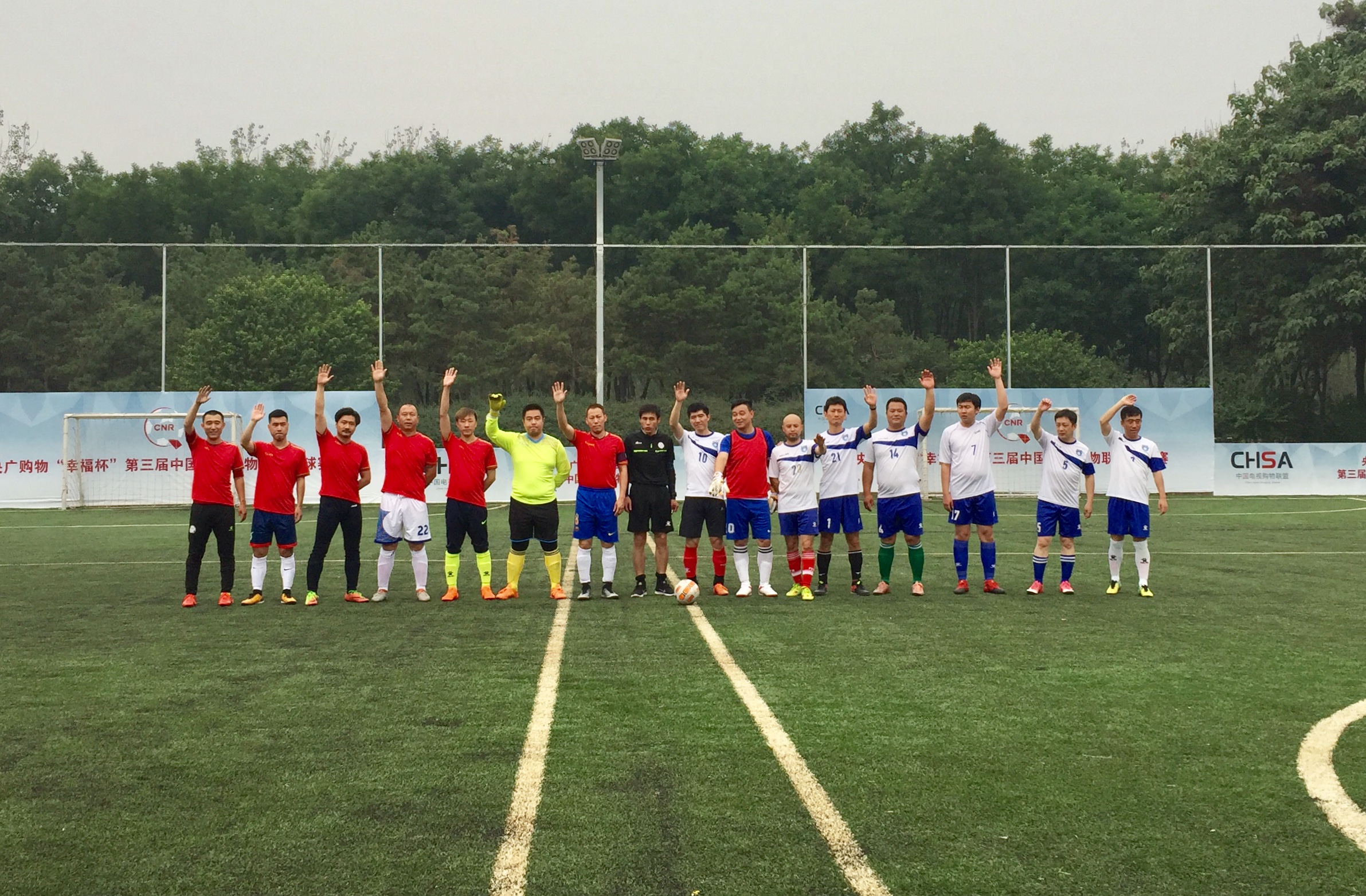 紫禁之巅31-40,紫禁之巅1-40集解说