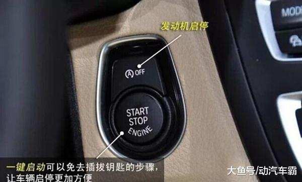 汽车雨刷器按键功能介绍大全,方向盘刮雨器功能键介绍