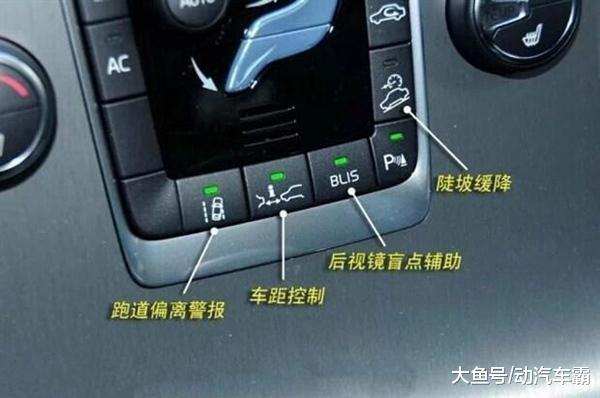 汽车雨刷器按键功能介绍大全,方向盘刮雨器功能键介绍