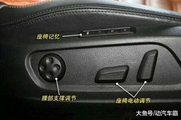 汽车雨刷器按键功能介绍大全,方向盘刮雨器功能键介绍