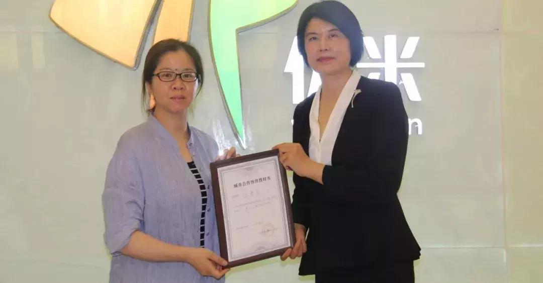 国企领导为啥不自己创业,国企总经理辞职创业