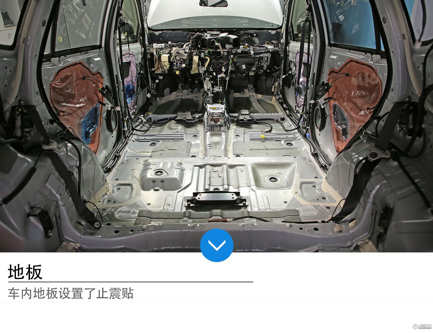 丰田goa高刚性车身,丰田荣放拆车评测