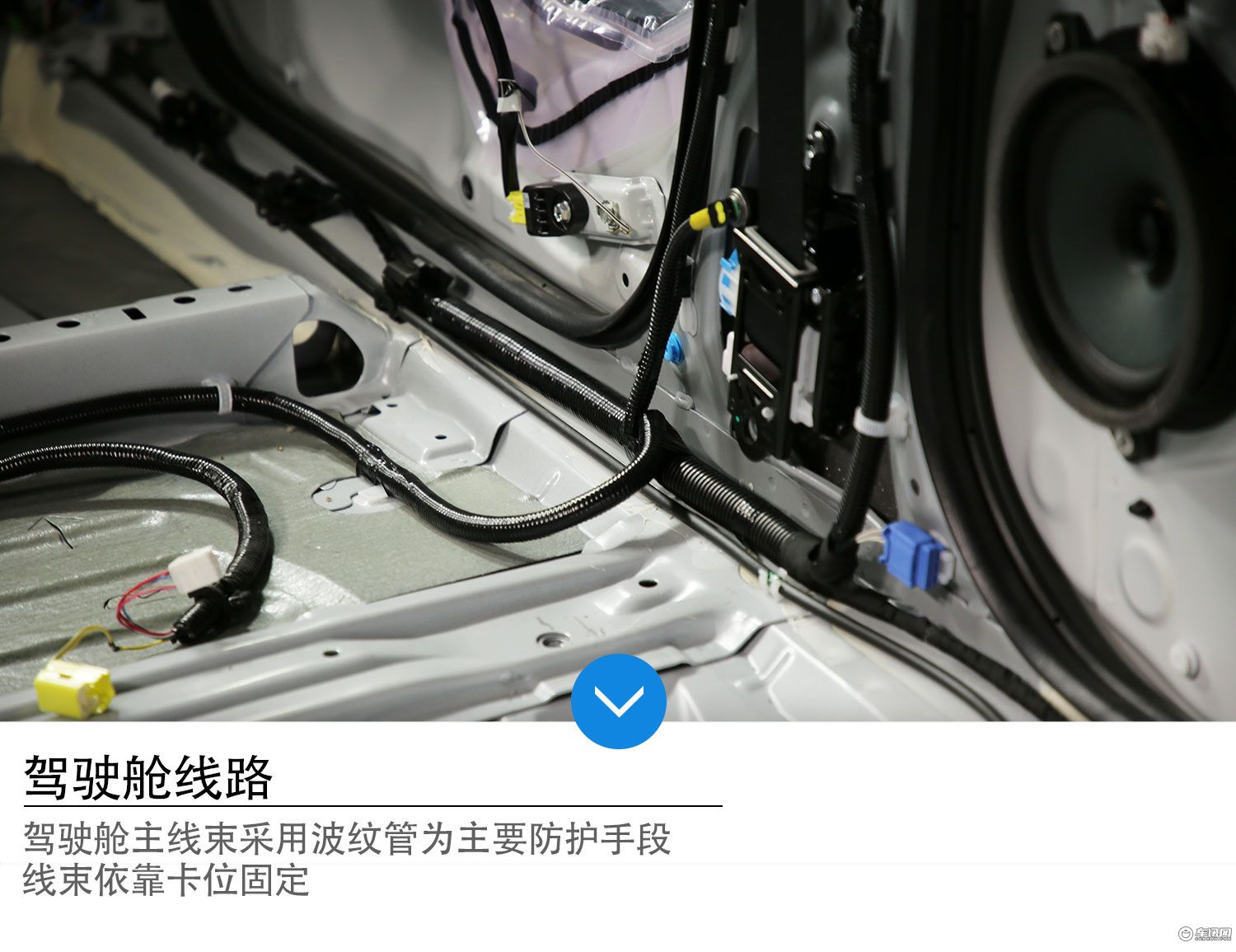 丰田goa高刚性车身,丰田荣放拆车评测