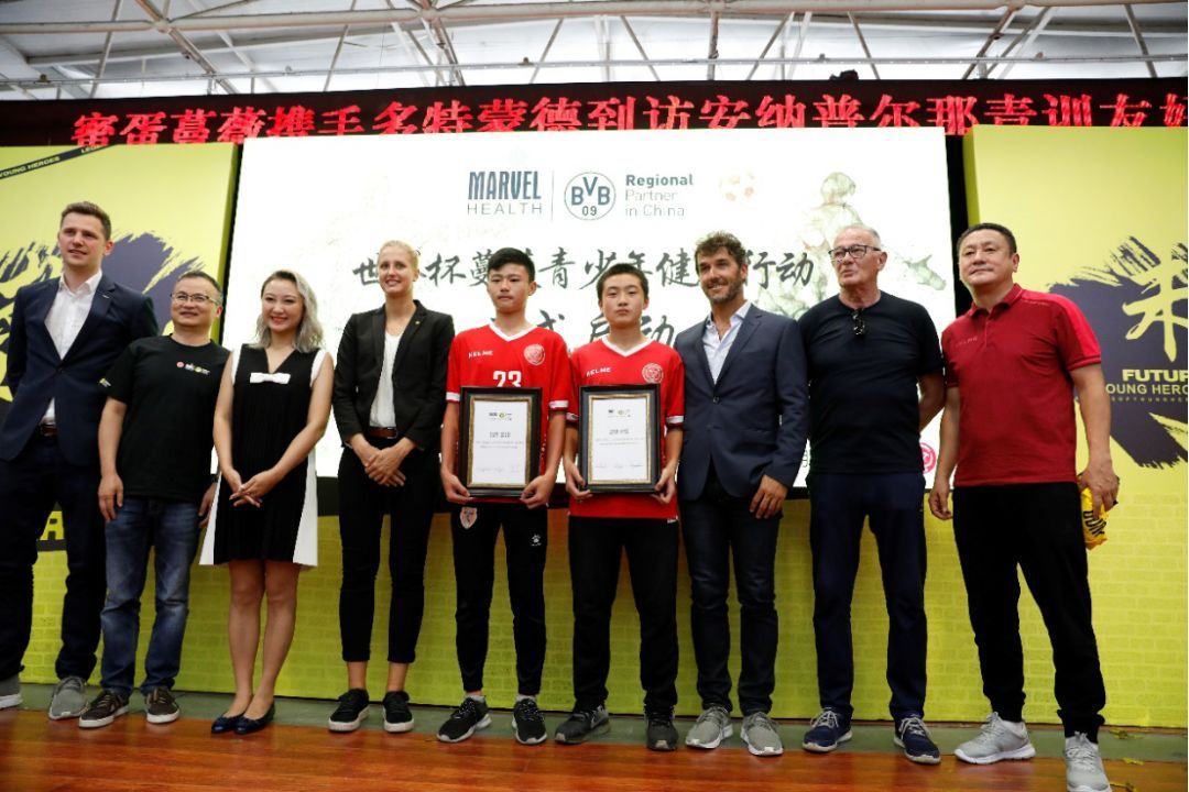 多特蒙德试训小将,多特蒙德青训全球试训