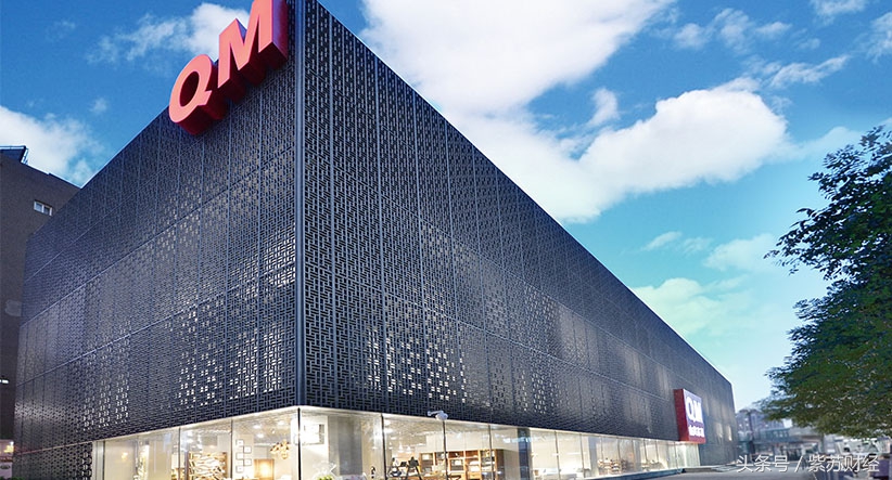 曲美家居官方旗舰店折叠餐桌椅子,曲美家具老板椅子