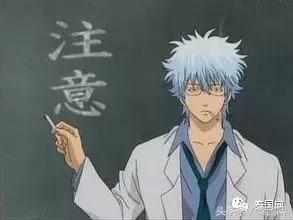 泰国租房防踩坑,在泰国租房避坑