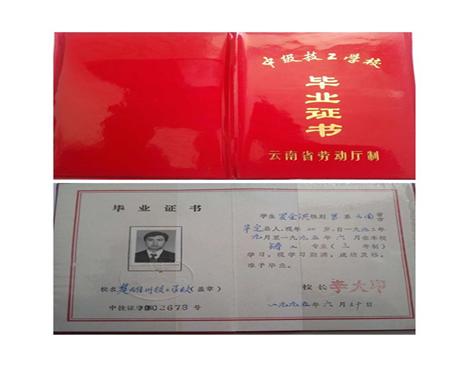 可以自考成为一个律师吗,自考圆我律师梦