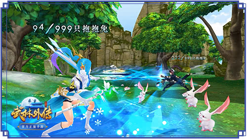 ninepercent武林外传出山,ninepercent武林外传手游广告跳舞