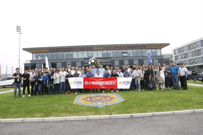 618鑻忓畞鏄撹喘瀹剁數椋庢毚,618瀹剁數椋庢毚鑻忓畞