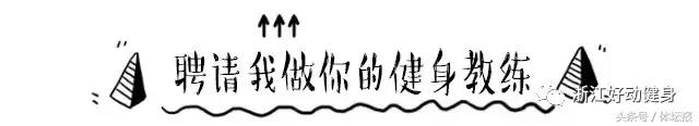 不跑不过瘾，一跑就“中暑”？专家支招：可以抹点这个，才1块钱