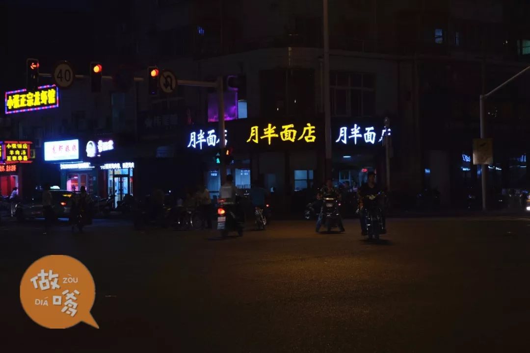 听说你住在兰陵？那我真的很羡慕你