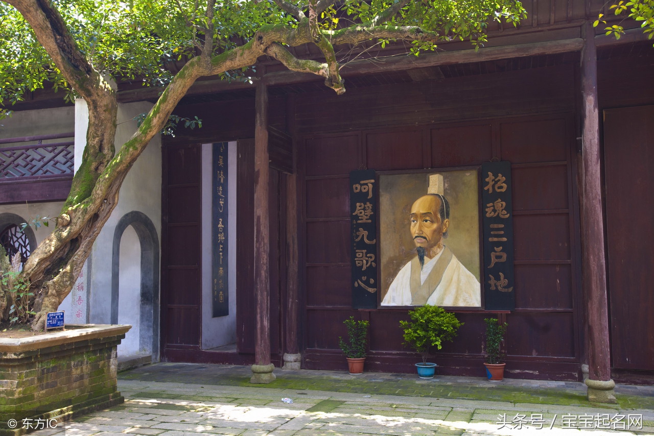 宝宝起名霸气大气的名字两个字,好听的诗意宝宝名字大全