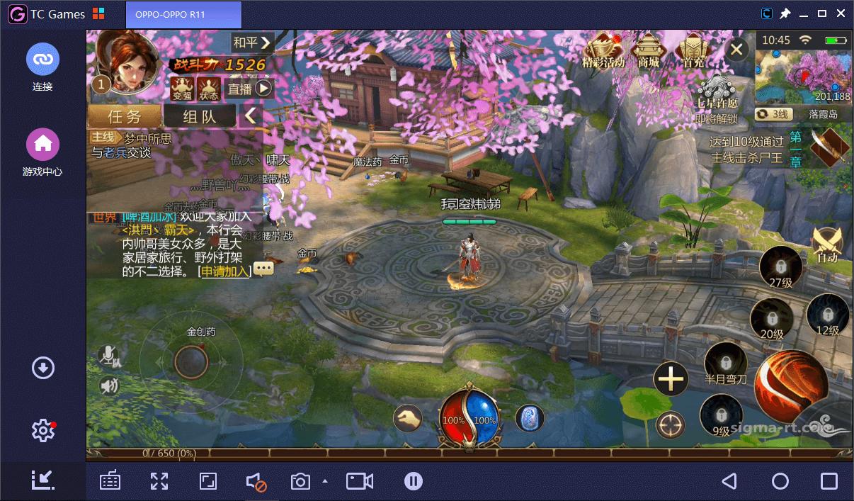 传奇世界3d手游官网攻略,传奇世界3d手游电脑版