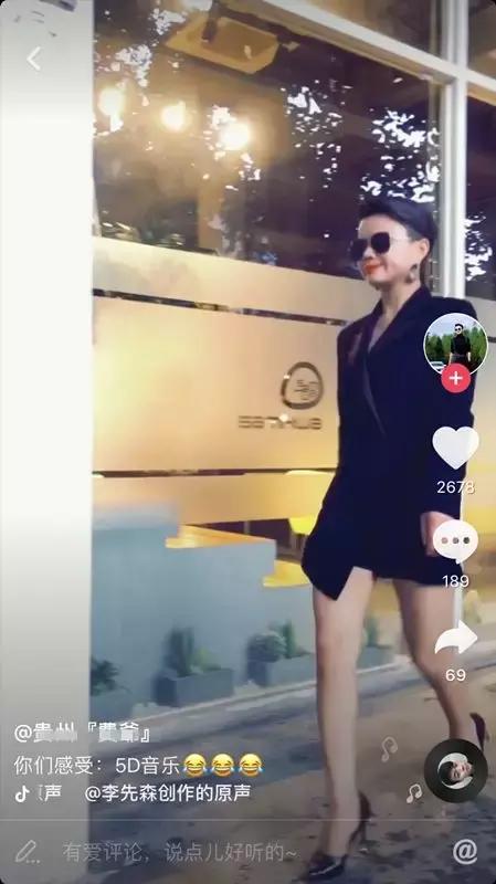 淘口令被下架了吗,关闭淘口令可以吗