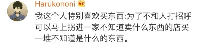 男子科二考试打电话给教练,男子学车碰到教练