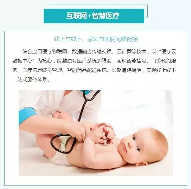 长沙洋湖新建医院,长沙洋湖医院