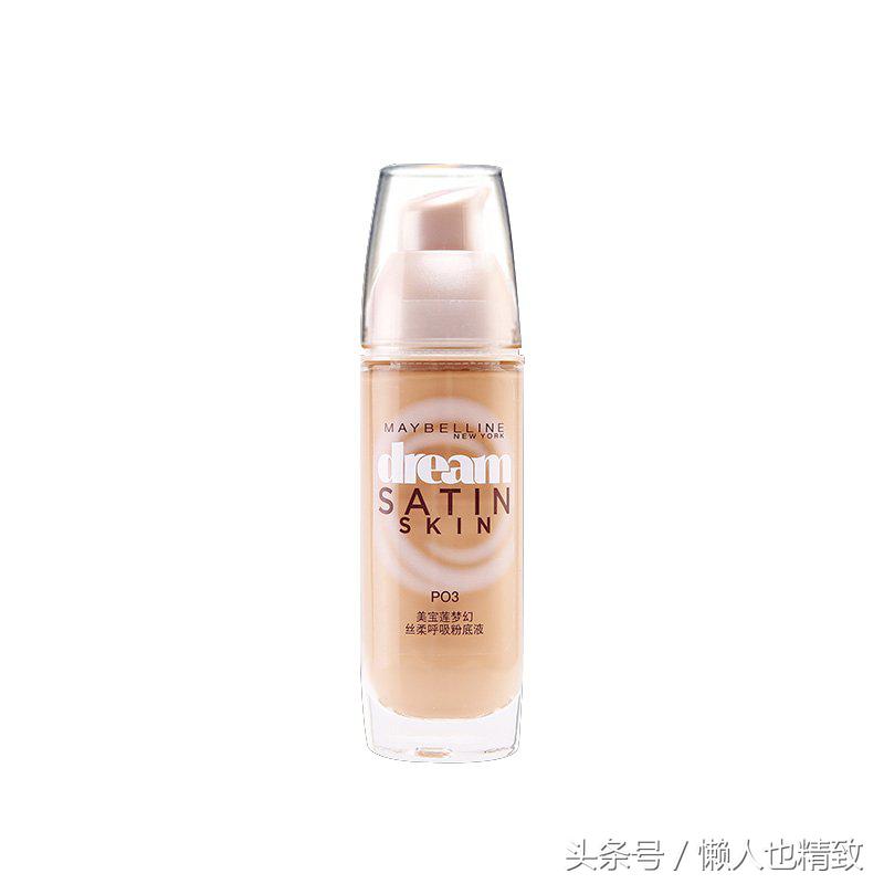 聊一聊，亲测的几款大牌+平价的粉底液用后感