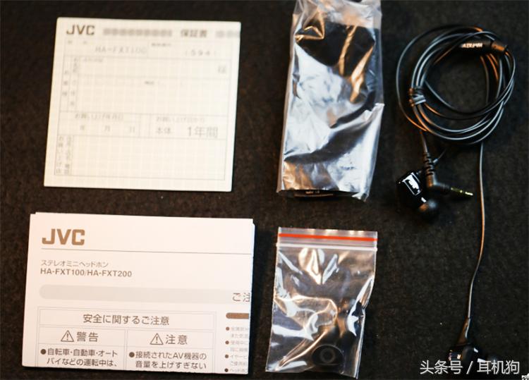 索尼ch400耳机好吗,k450耳机推荐