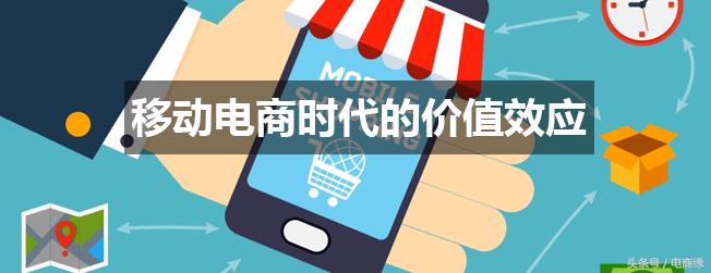 杭州电商新渠道博览会限时报名,十一杭州电商博览会