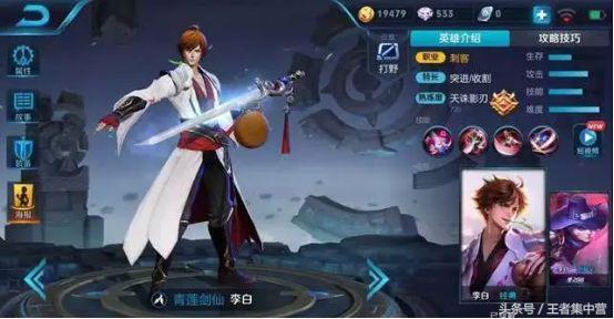 代练胜率95%什么水平,代练为什么都把战绩打开