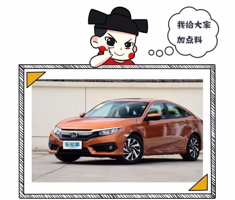 思域到底是怎么火的,思域近几年为什么不火了